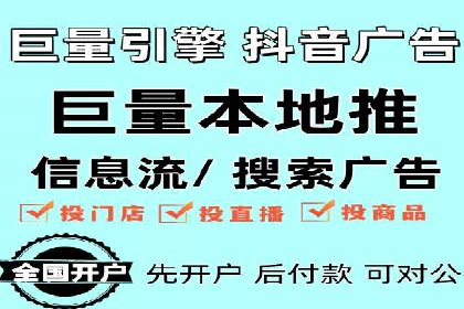 案例分析：竞价推广助力企业提升品牌知名度